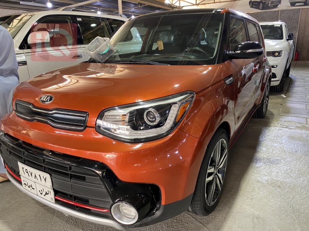 Kia Soul